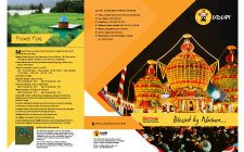 Udupi Tourism 6 Fold Map Brochure